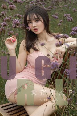 闪婚总裁契约妻