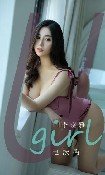 家有儿女2