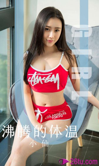 我的好妈妈5