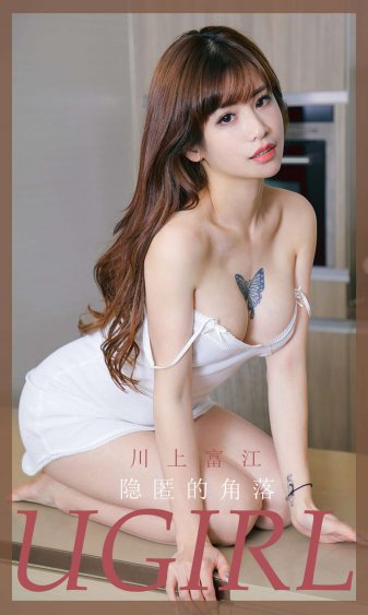 偷看18美女洗澡过程